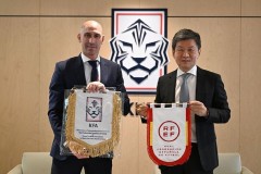 韩足协与西班牙足协合作 双方签署合作协议
